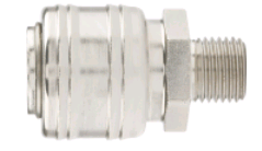 Разъём  быстросъёмный  (мама,  винт  1/4)  2шт